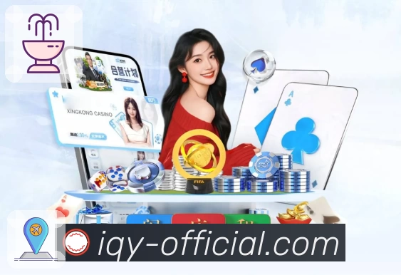 爱奇艺体育平台生态图