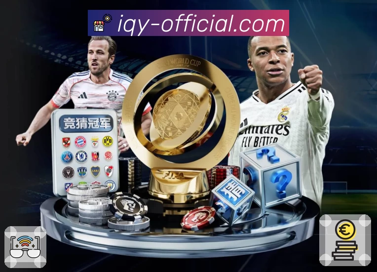 体育平台欢迎图